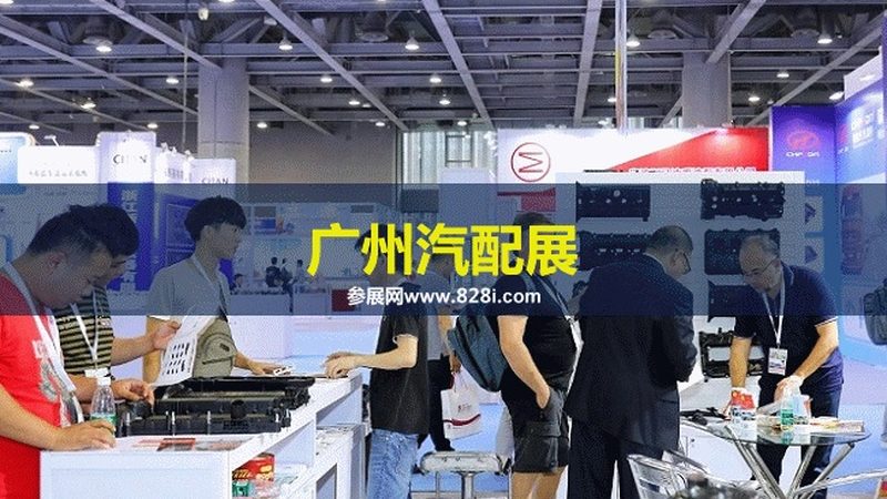 成都汽车安全用品定制厂家