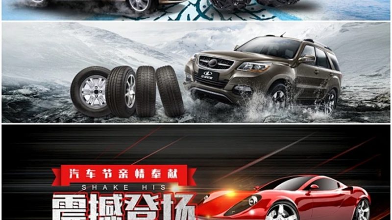 刹车盘：货车安全行驶的“守护者”**