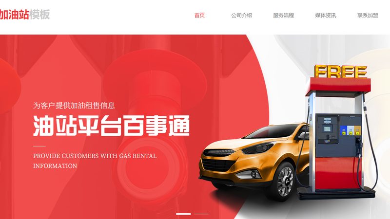 汽车美容施工步骤揭秘：十大品牌如何打造完美车漆