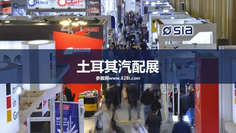 变速箱配件生产，谁领风骚？揭秘行业佼佼者**