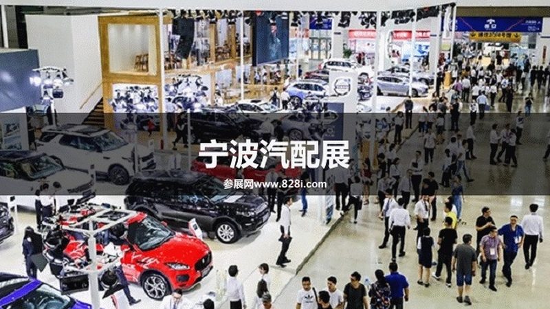 网上买配件与汽配城：优缺点对比分析