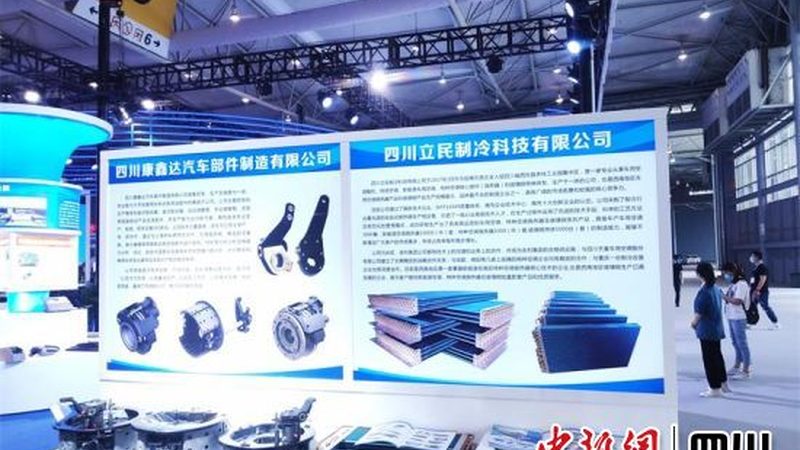 原厂配件和品牌兼容性哪个好