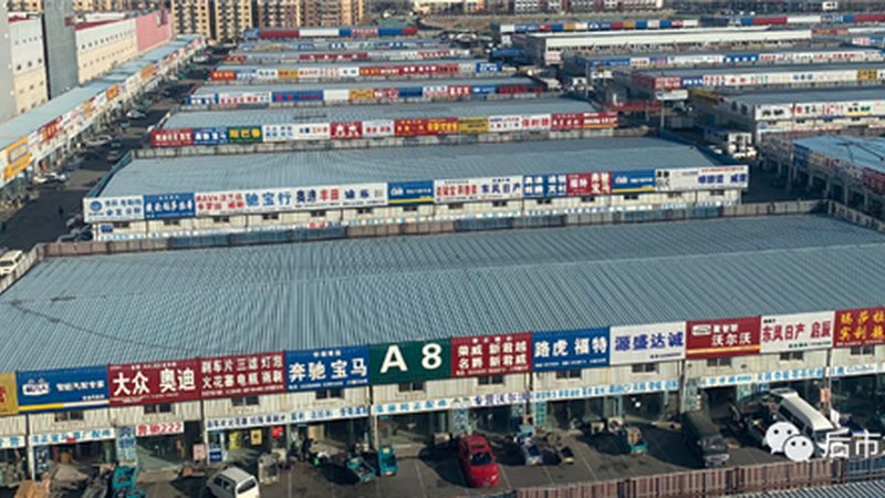 高温轴承材质安装要点解析