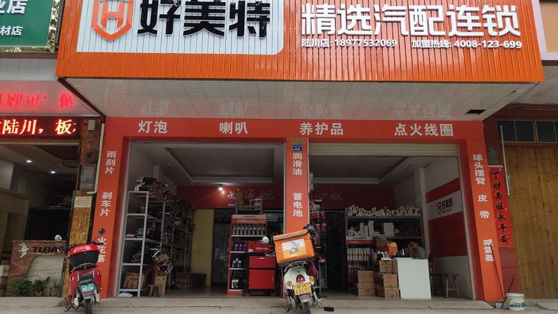 卡车变速箱配件：优缺点全面解析